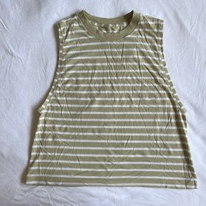 Lululemon - All Yours Tank